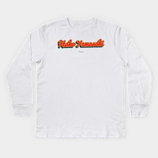 Hako Yamasaki Kids Long Sleeve T-Shirt